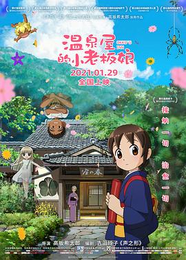 中文天堂
