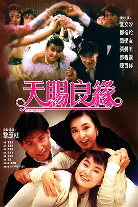 欧美精品一区二区三区久久久